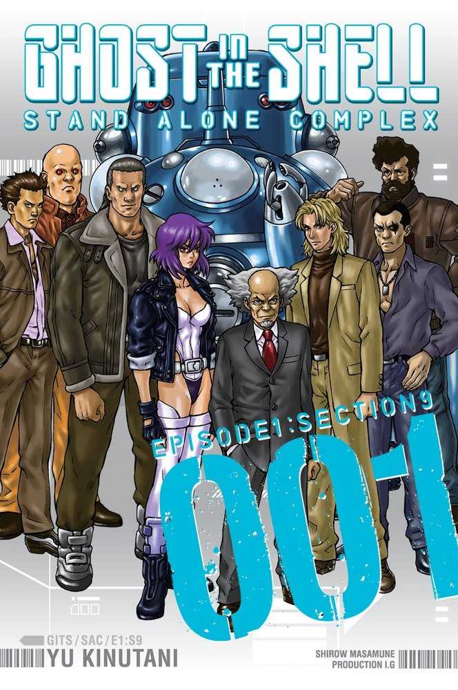 Ghost In Shell Stand Alone Complex Graphic Novel Volume 01 (Mature)