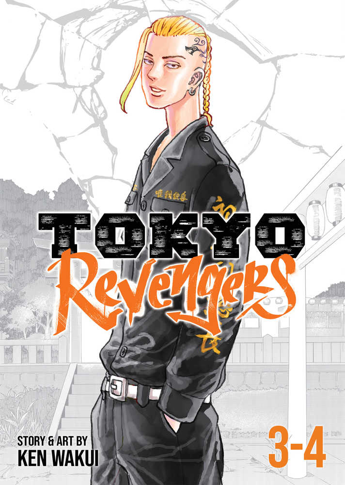 Tokyo Revengers Omnibus Graphic Novel Volume 02 Used Copy