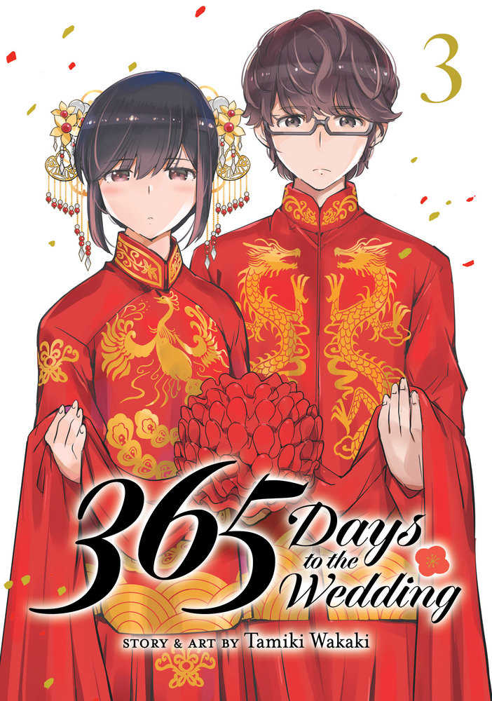 365 Days To The Wedding Volume. 3