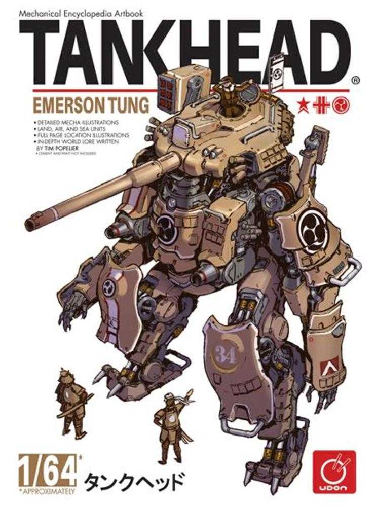Tankhead Mechanical Encyclopedia Artbook Hardcover