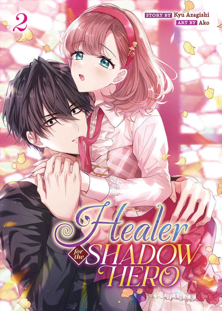 Healer For The Shadow Hero (Manga) Volume. 2
