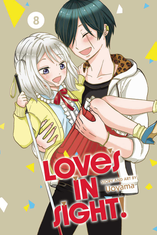 Loves In Sight Graphic Novel Volume 08