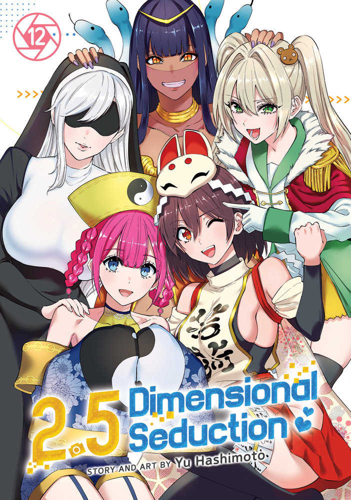 2.5 Dimensional Seduction Volume. 12