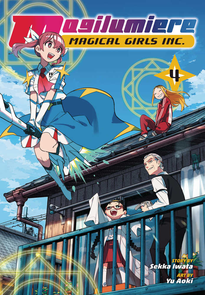 Magilumiere Magical Girls Inc Graphic Novel Volume 04