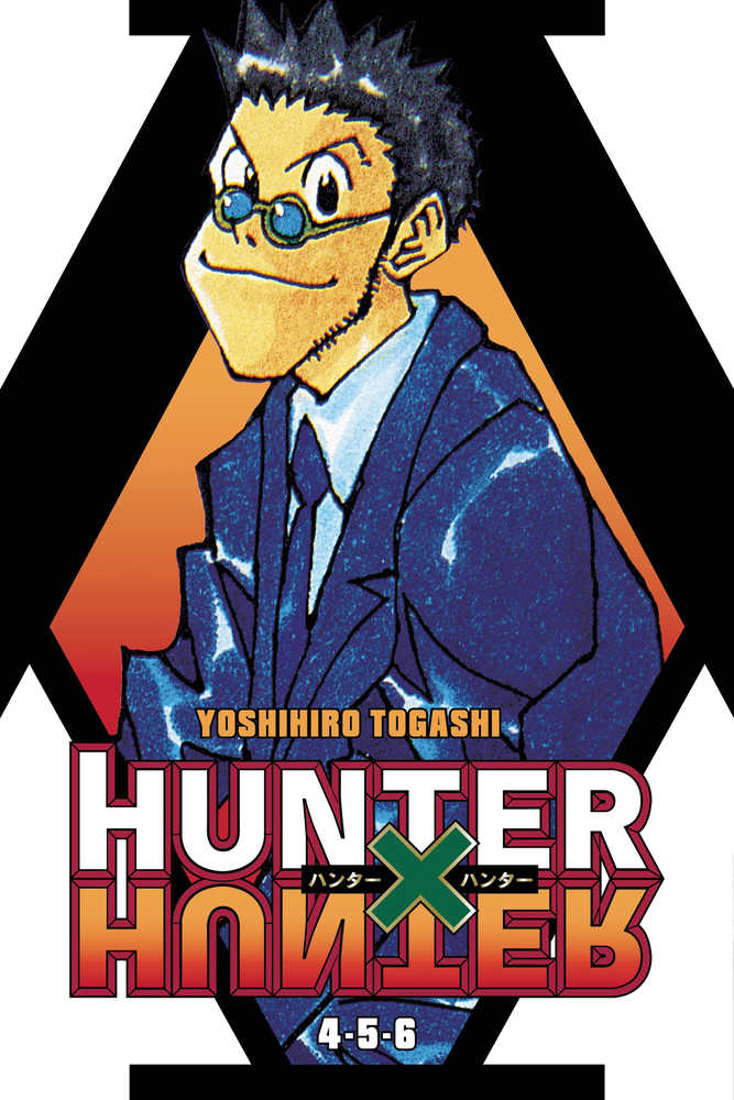 Hunter X Hunter 3-In-1 Edition Volume 02 Used Copy