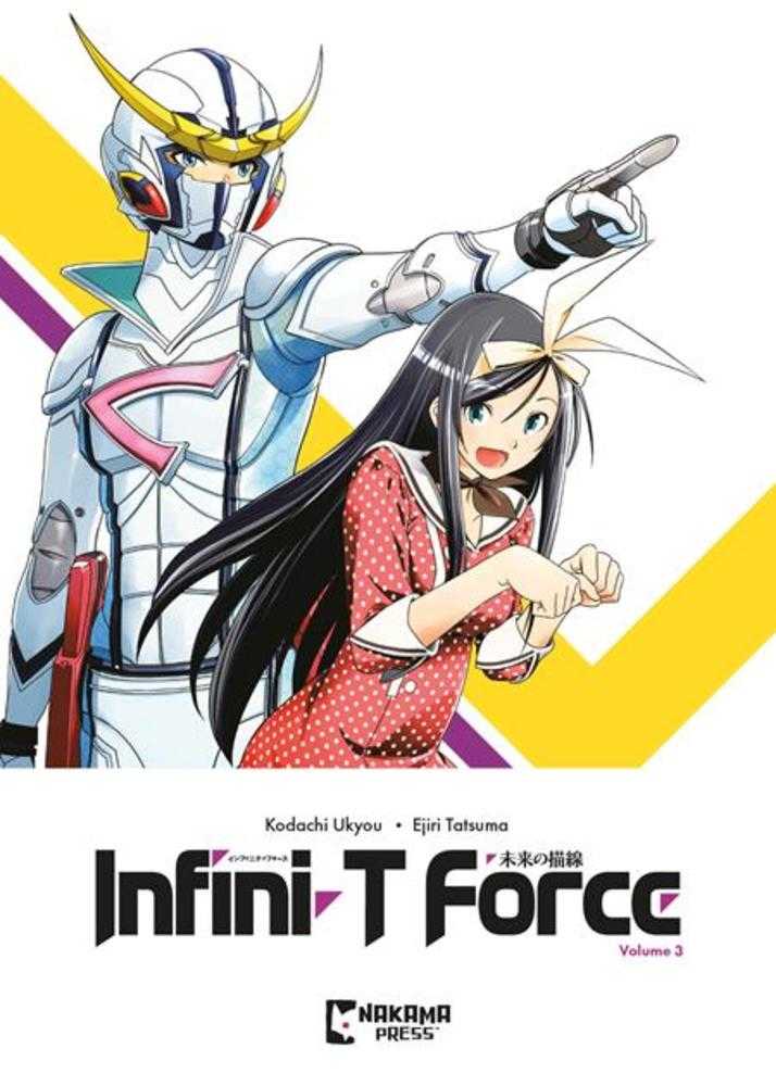 Infini-T Force TP Volume 03