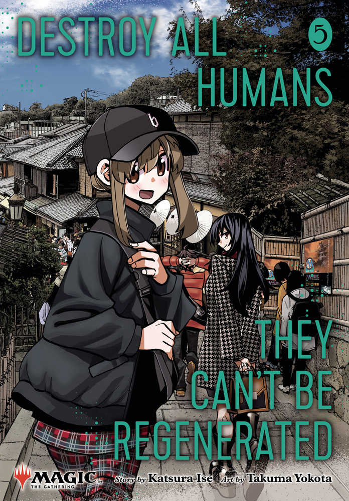 Destroy All Humans Cant Be Regenerated Magic The Gathering Manga Graphic Novel Volume 05 (