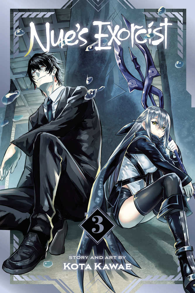 Nues Exorcist Graphic Novel Volume 03