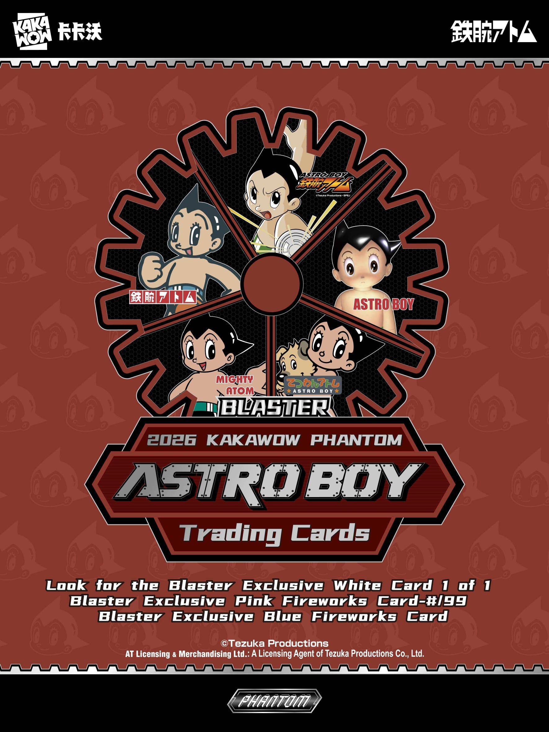 2026 Kakawow Phantom Astro Boy Trading Cards Blaster – Digital Heroes