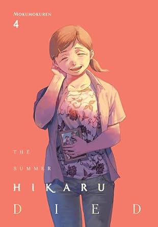Summer Hikaru Died Graphic Novel Volume 04 Used