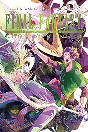 Final Fantasy Lost Stranger Graphic Novel Volume 06