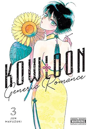Kowloon Generic Romance Graphic Novel Volume 03