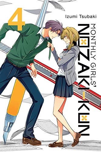 MONTHLY GIRLS NOZAKI KUN GN VOL 04