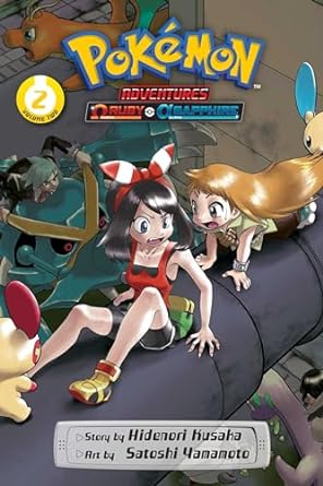 Pokemon Adventure Omega Ruby & Alpha Sapphire Graphic Novel Volume 02