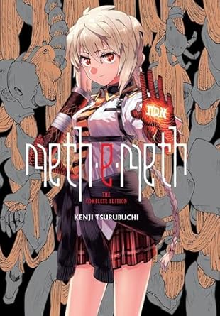 Meth E Meth Graphic Novel (Mature)