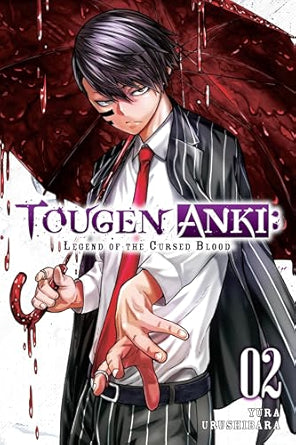 Tougen Anki Legend Of The Cursed Blood Graphic Novel Volume 02