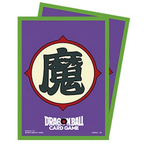 Bandai Dragon Ball Super Card Game: Fusion World 64ct Card Sleeves - Piccolo