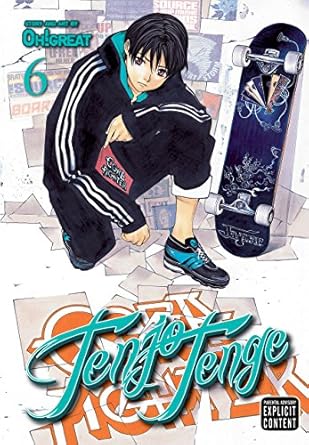 Tenjo Tenge Graphic Novel Volume 06 (Mature)