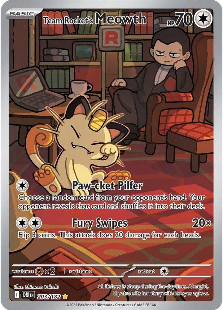 Ethan's Ho-Oh ex - 239/182 - SV10: Destined Rivals