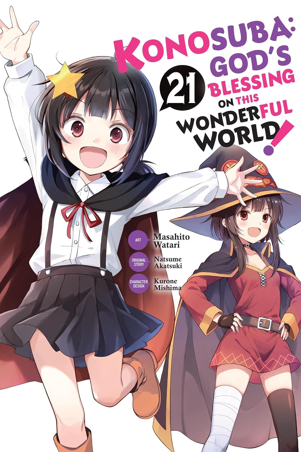 Konosuba Gods Blessing On This Wonderful World TPB Volume 21