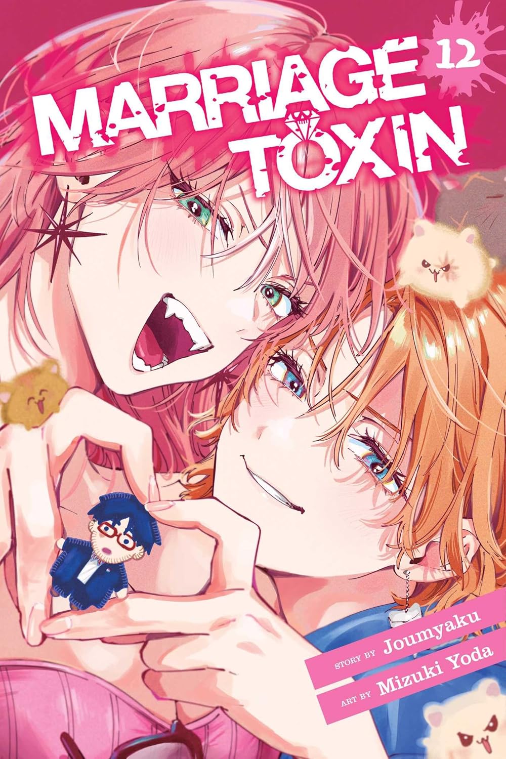 Marriage Toxin Graphic Novel Volume 12
