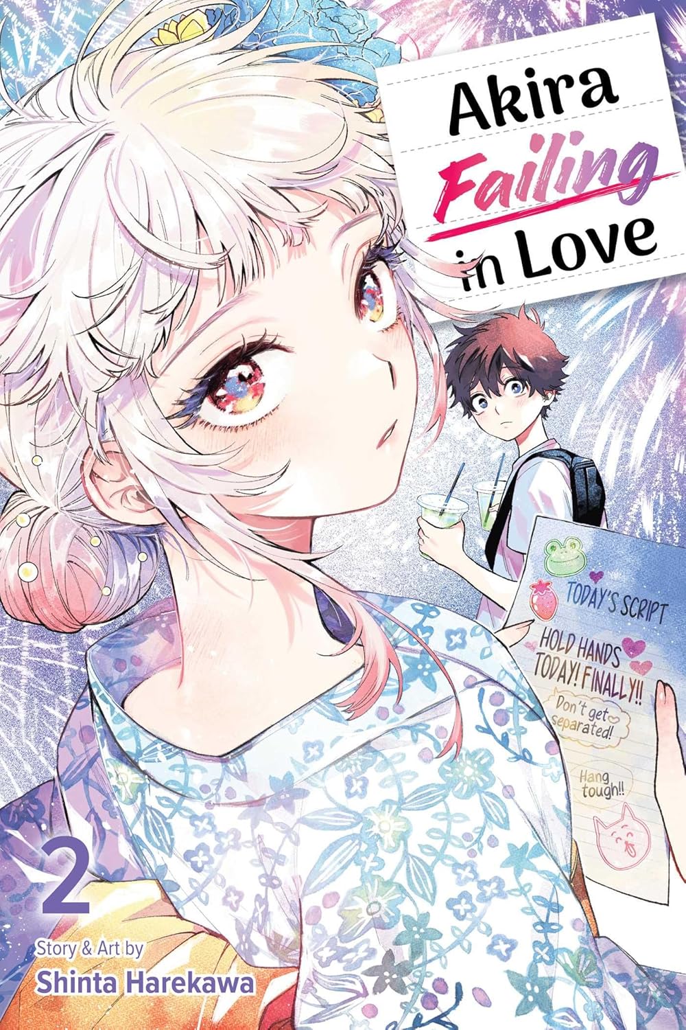 Akira Failing In Love Graphic Novel Volume 2