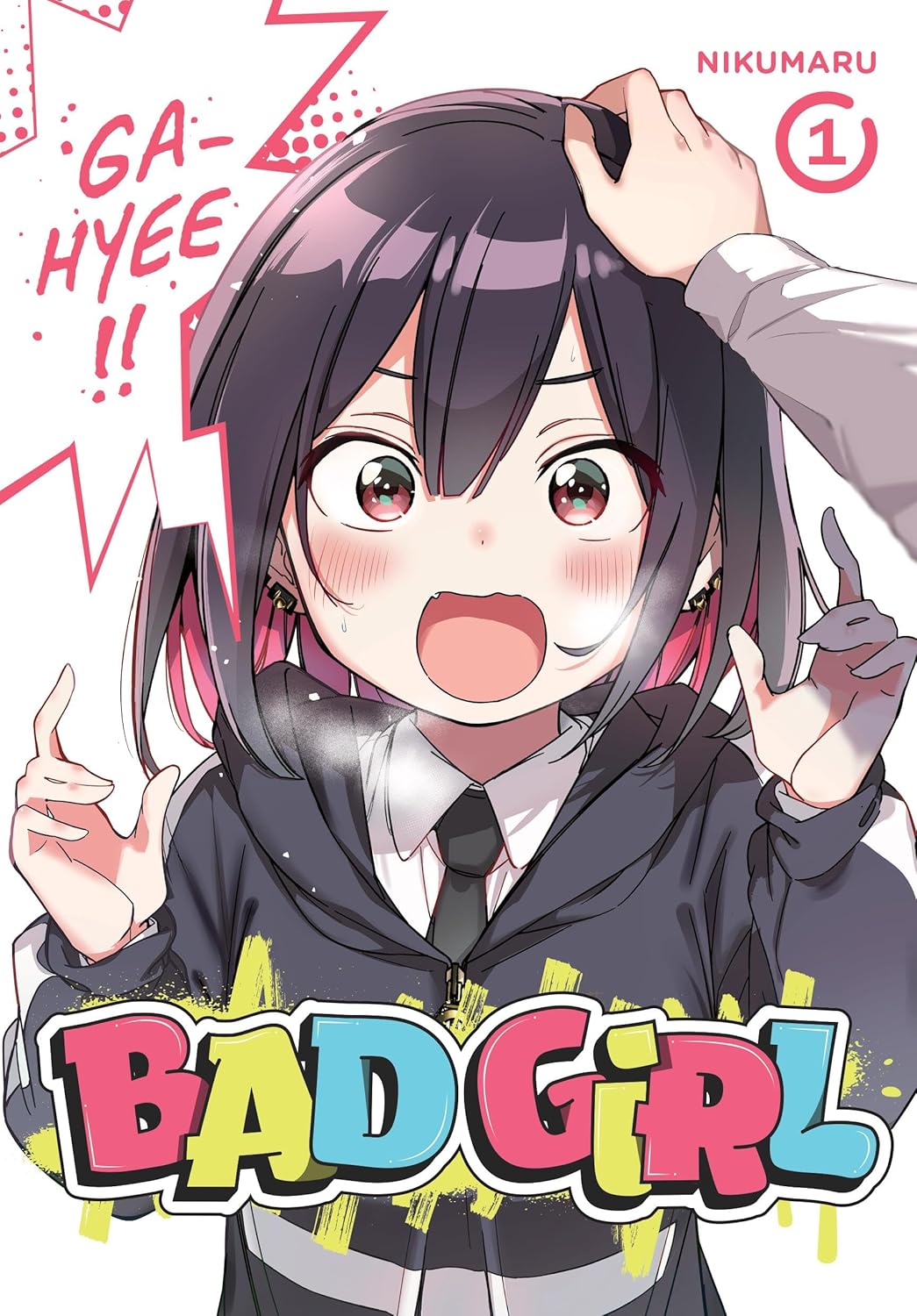 Bad Girl Graphic Novel Volume 1