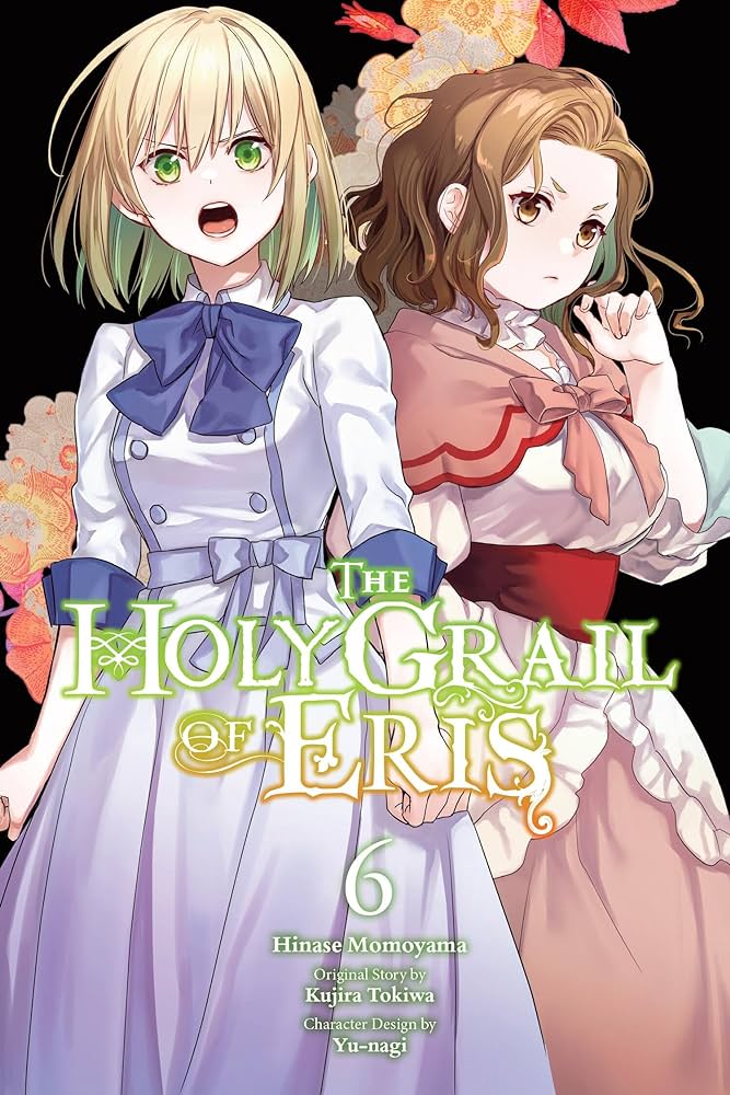 Holy Grail Eris Graphic Novel Volume 06