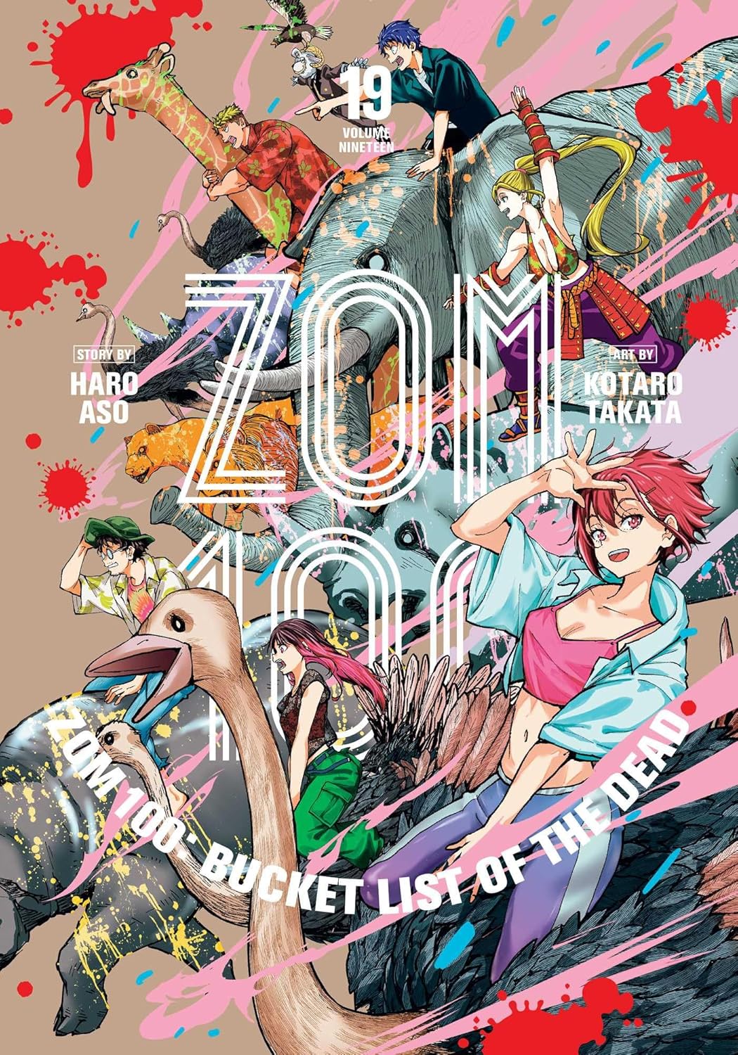 Zom 100 Bucketlist Of Dead Graphic Novel Volume 19