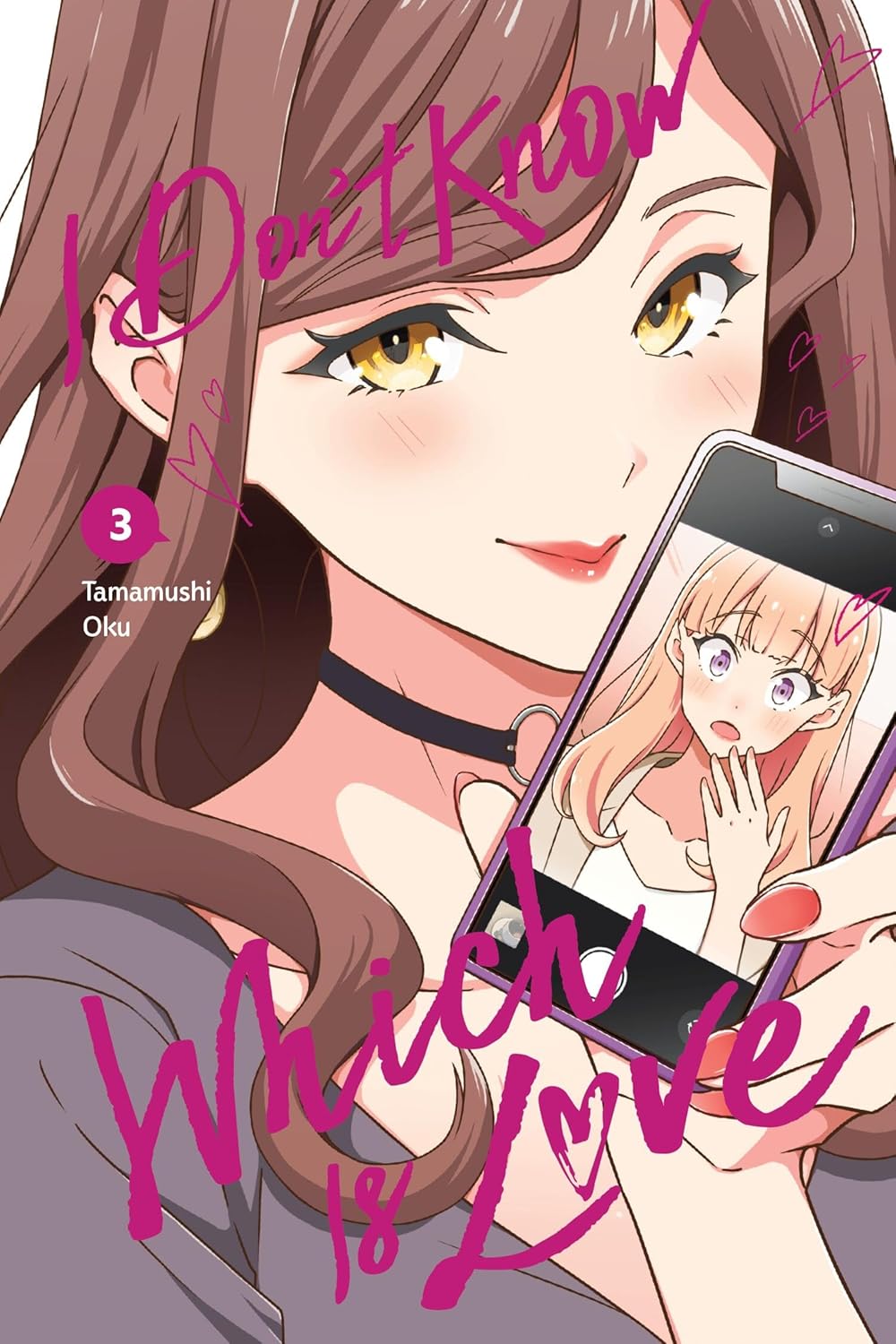 I Dont Know Which Is Love Graphic Novel Volume 03 (Mature)