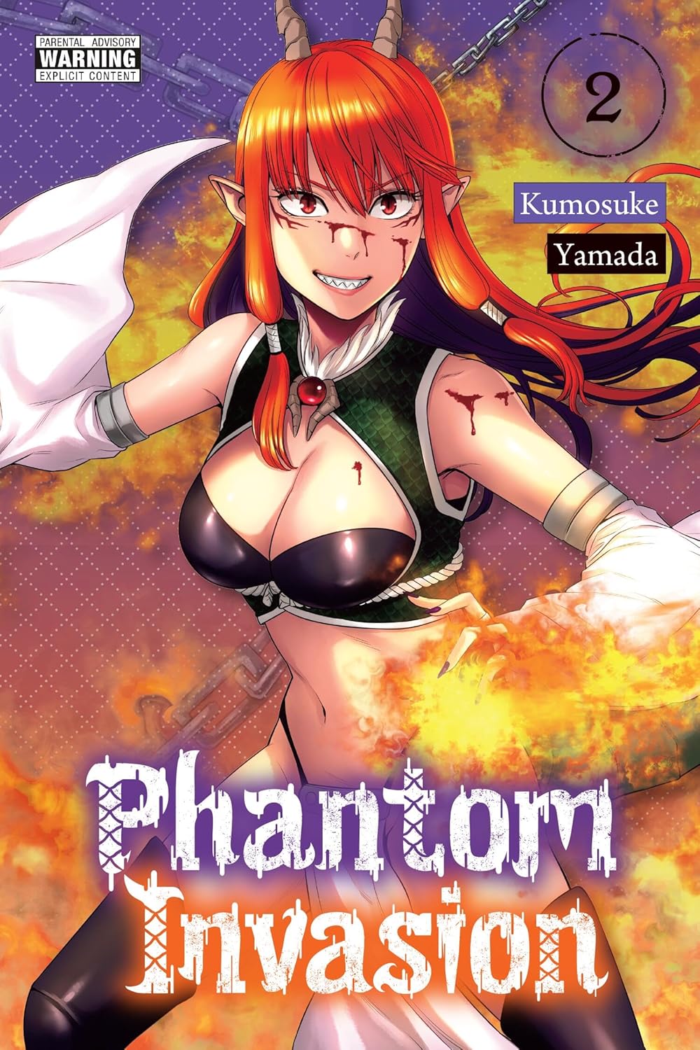 Phantom Invasion Graphic Novel Volume 02