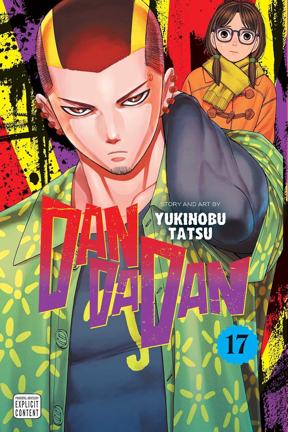 Dandadan Graphic Novel Volume 17