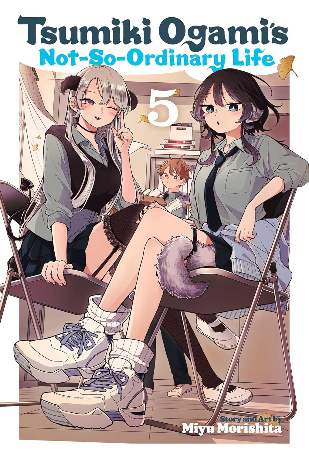 Tsumiki Ogamis Not So Ordinary Life Graphic Novel Volume 05
