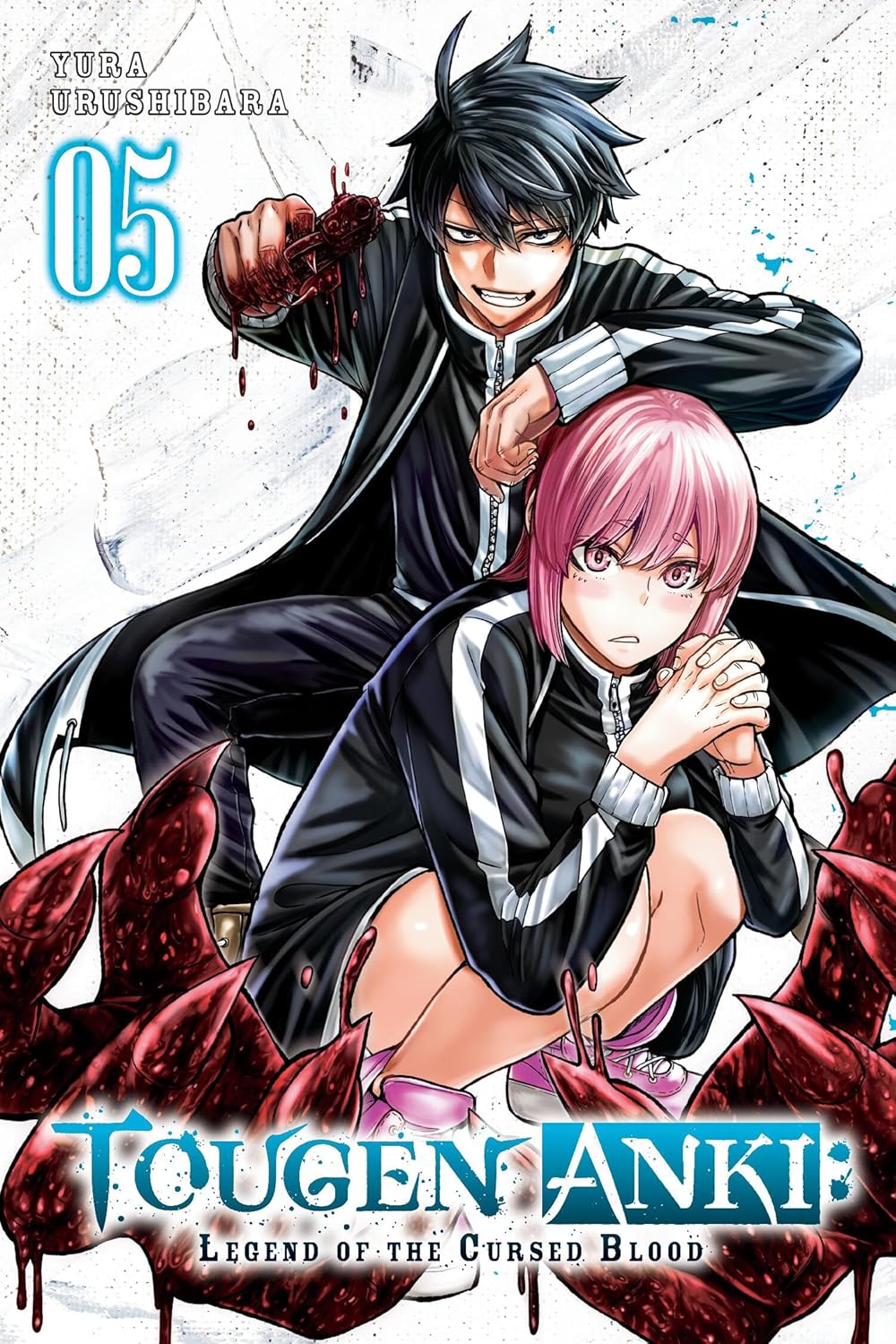 Tougen Anki Legend Of The Cursed Blood Graphic Novel Volume 05