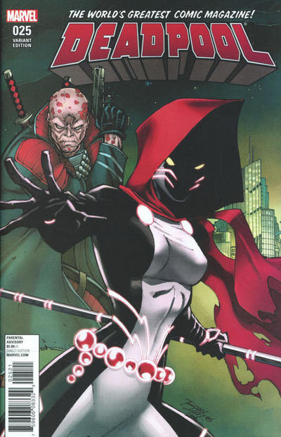 Deadpool #25 Lim Variant