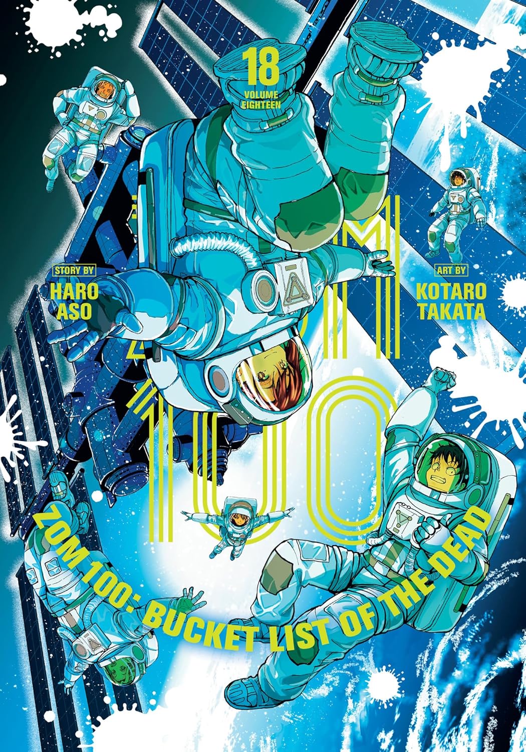 Zom 100 Bucketlist Of Dead Graphic Novel Volume 18
