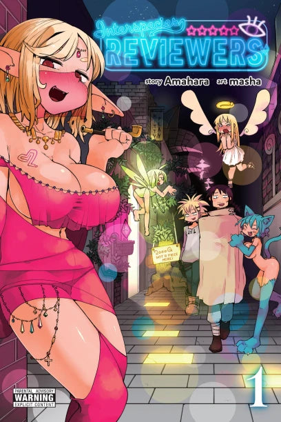 Interspecies Reviewers Graphic Novel Volume 01 (Mature)