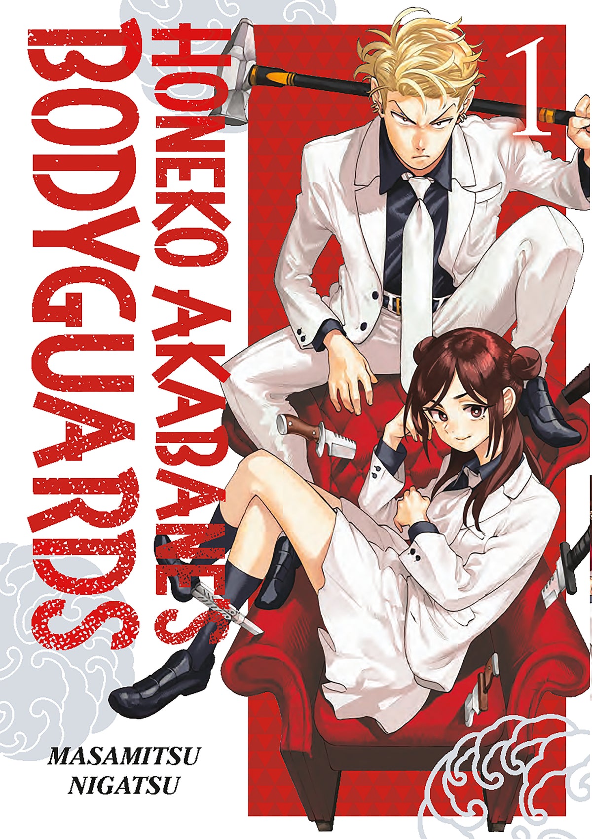 Honeko Akabane's Bodyguards TPB Vol 1