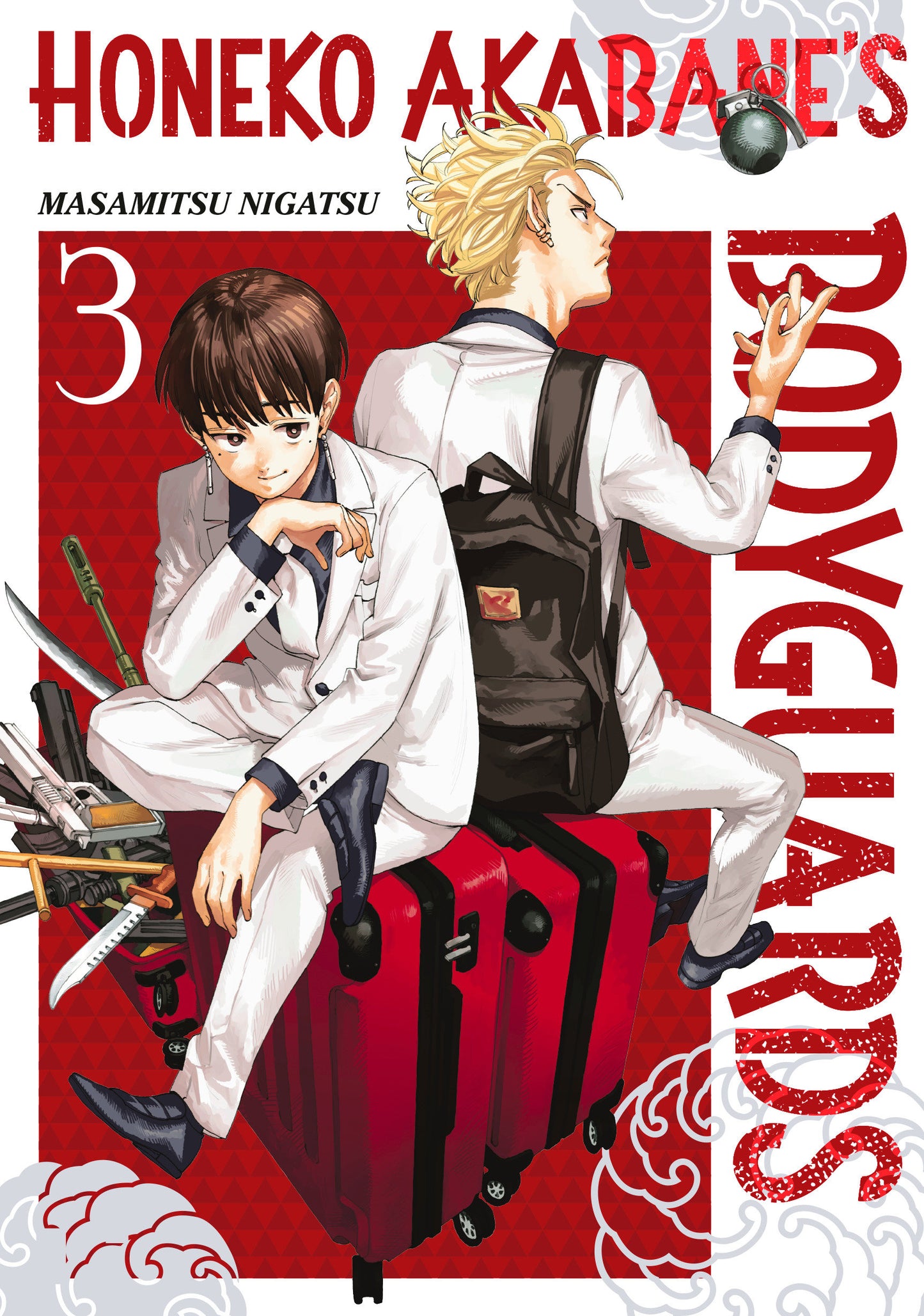 Honeko Akabane'S Bodyguards 3