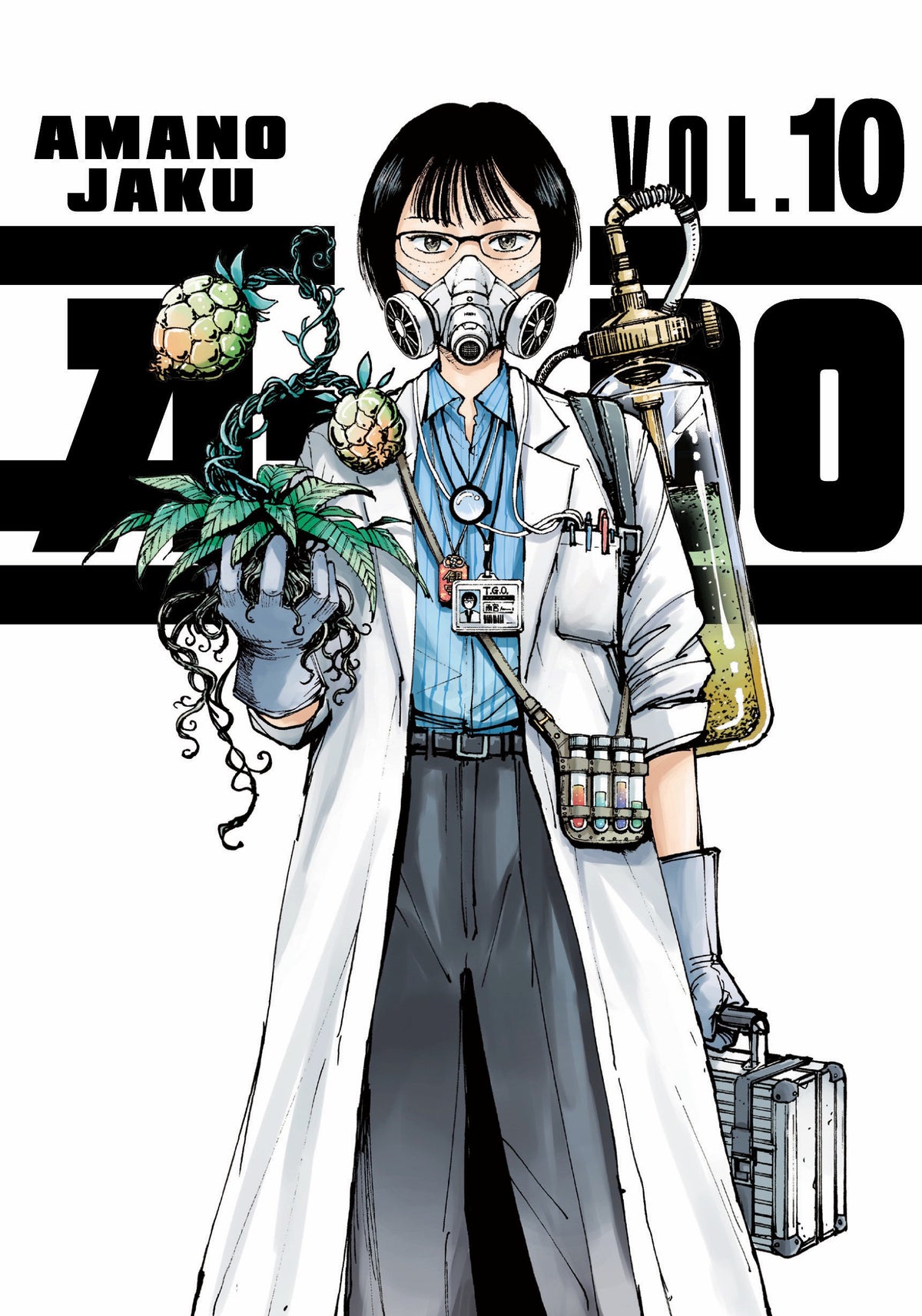 A Do TPB 10