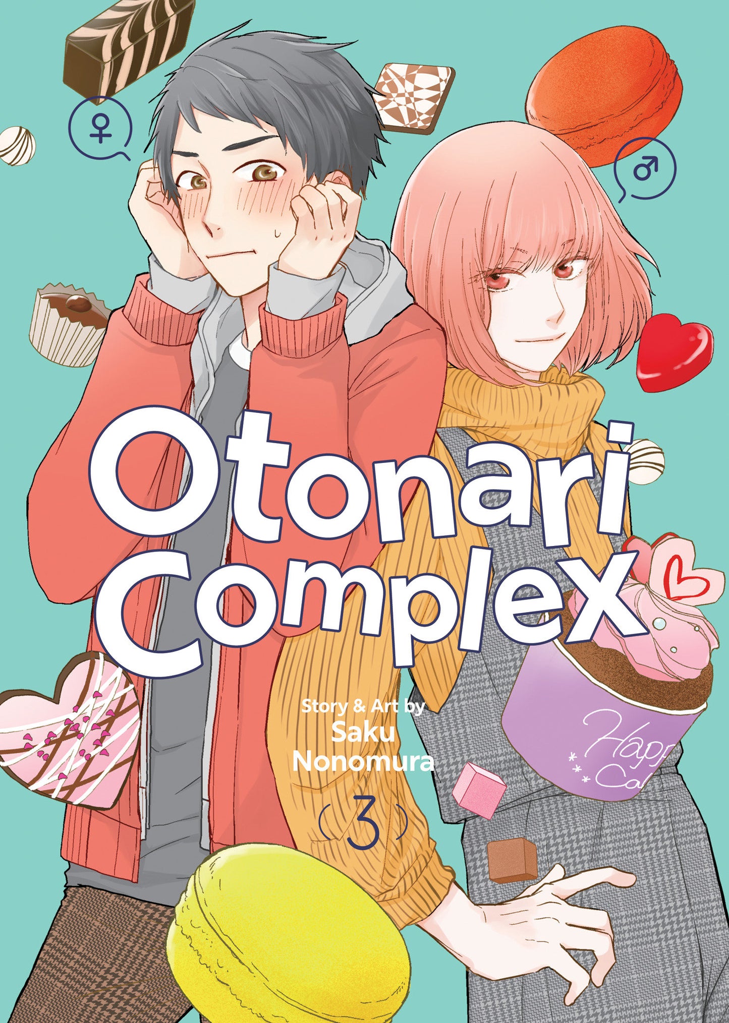 Otonari Complex Volume. 3