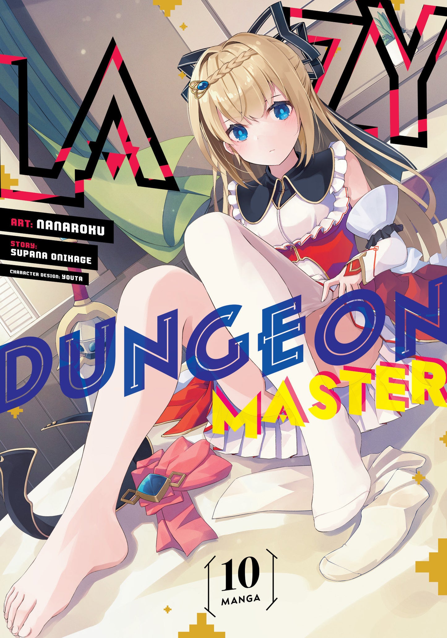 Lazy Dungeon Master (Manga) Volume. 10