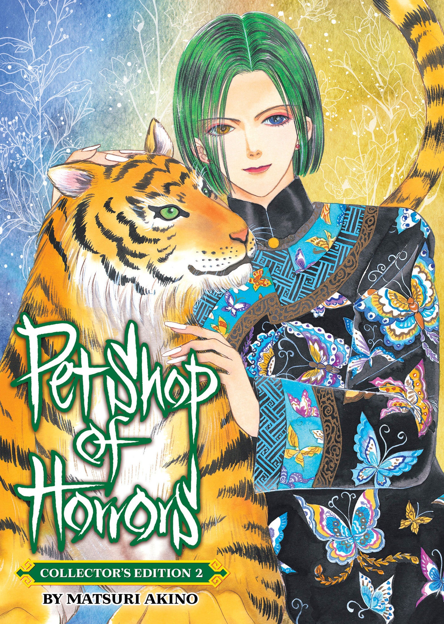 Pet Shop Of Horrors: Collector'S Edition Volume. 2