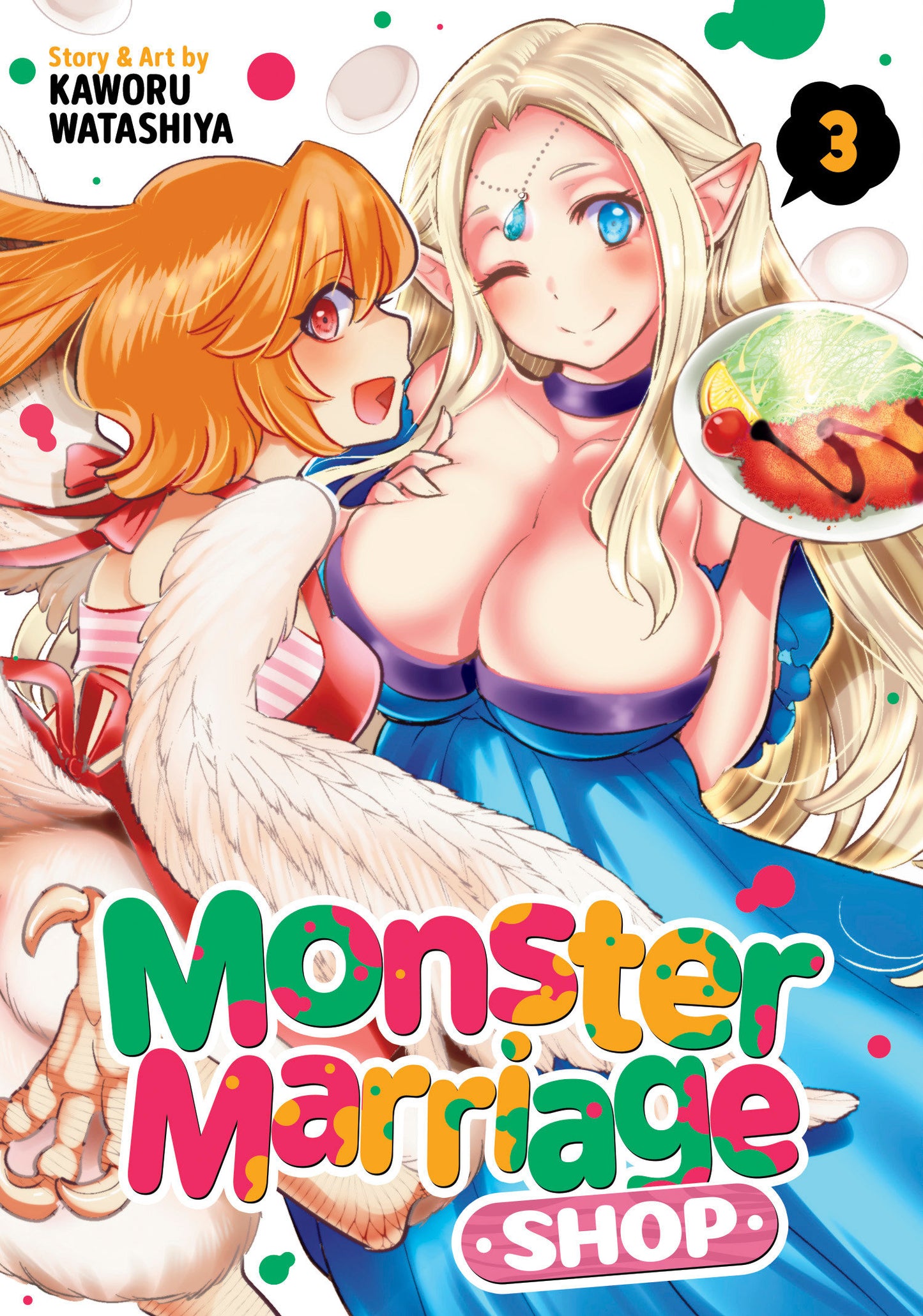 Monster Marriage Shop Volume. 3