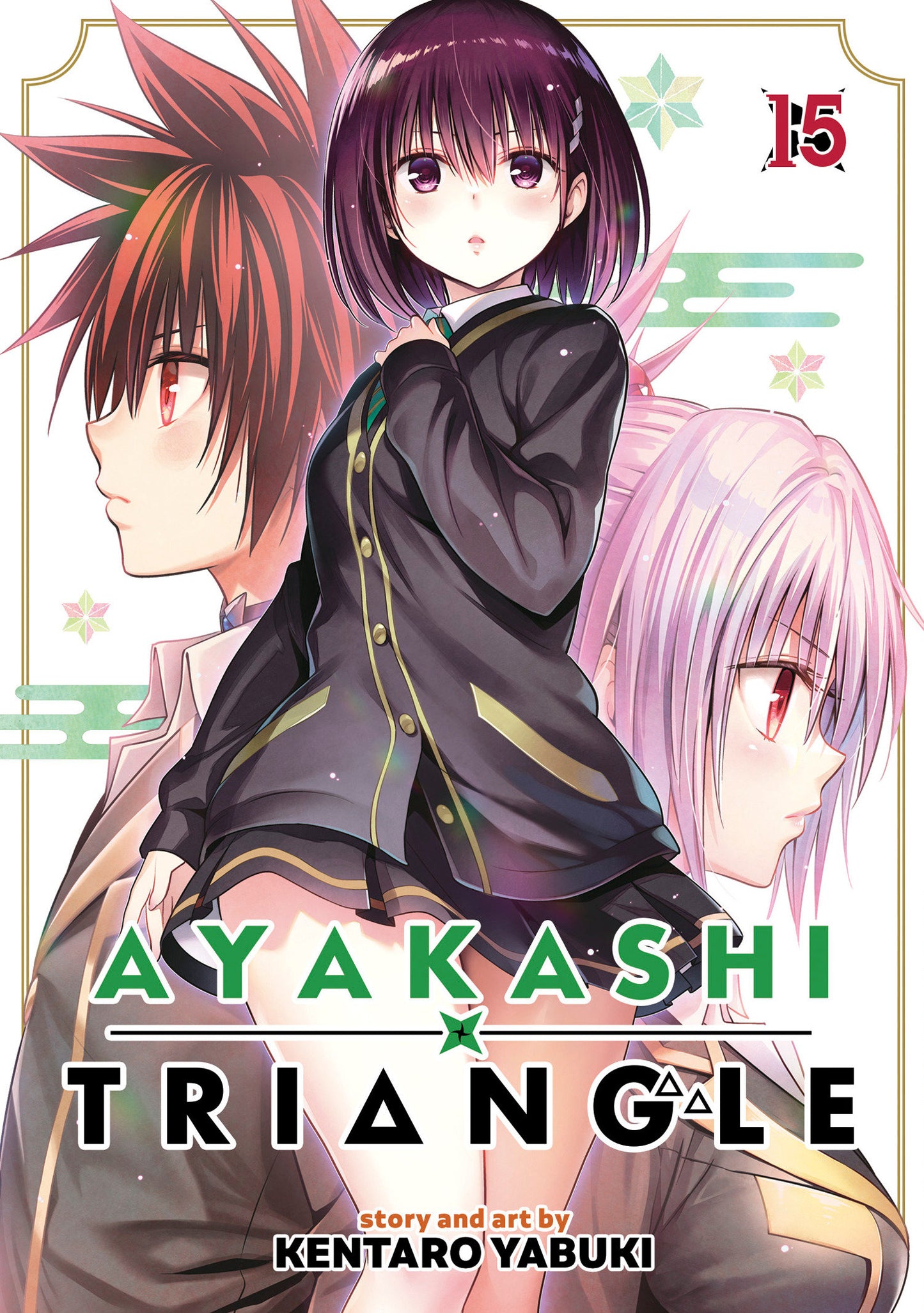 Ayakashi Triangle Volume. 15