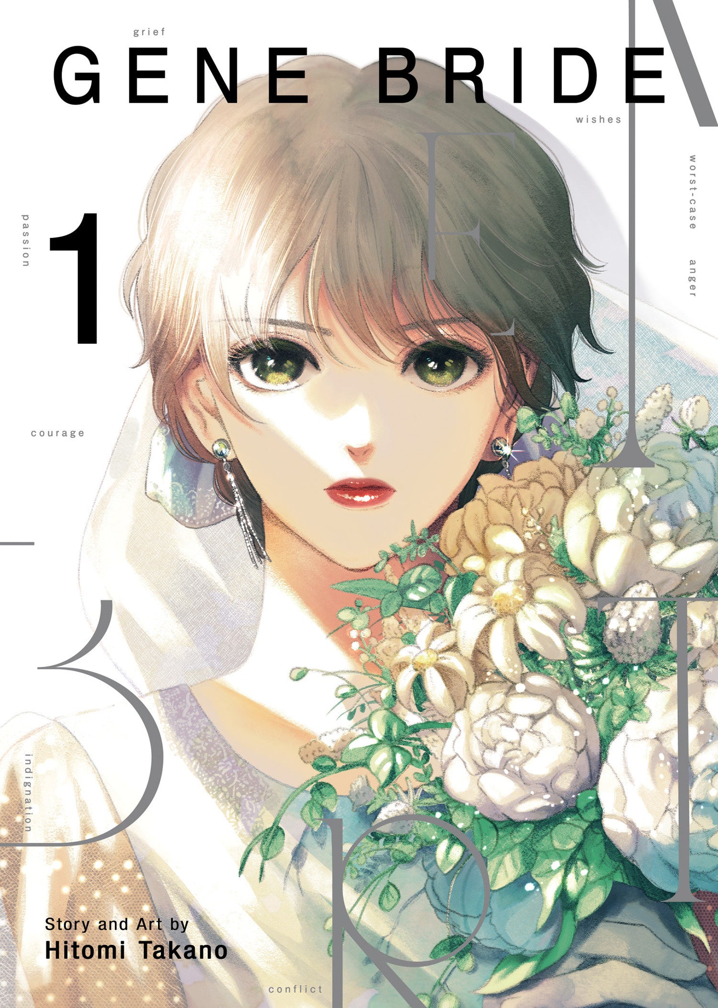 Gene Bride Volume. 1