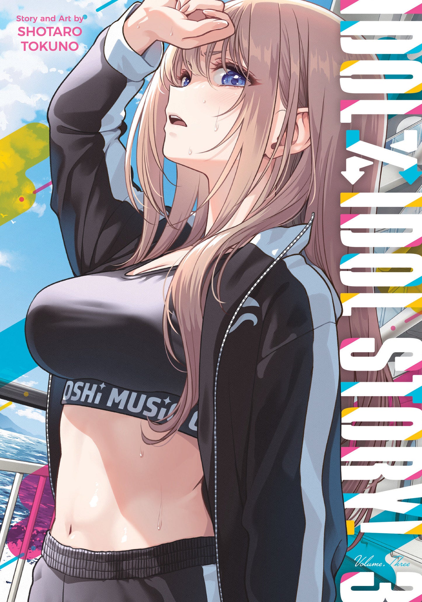 Idol X Idol Story! Volume. 3