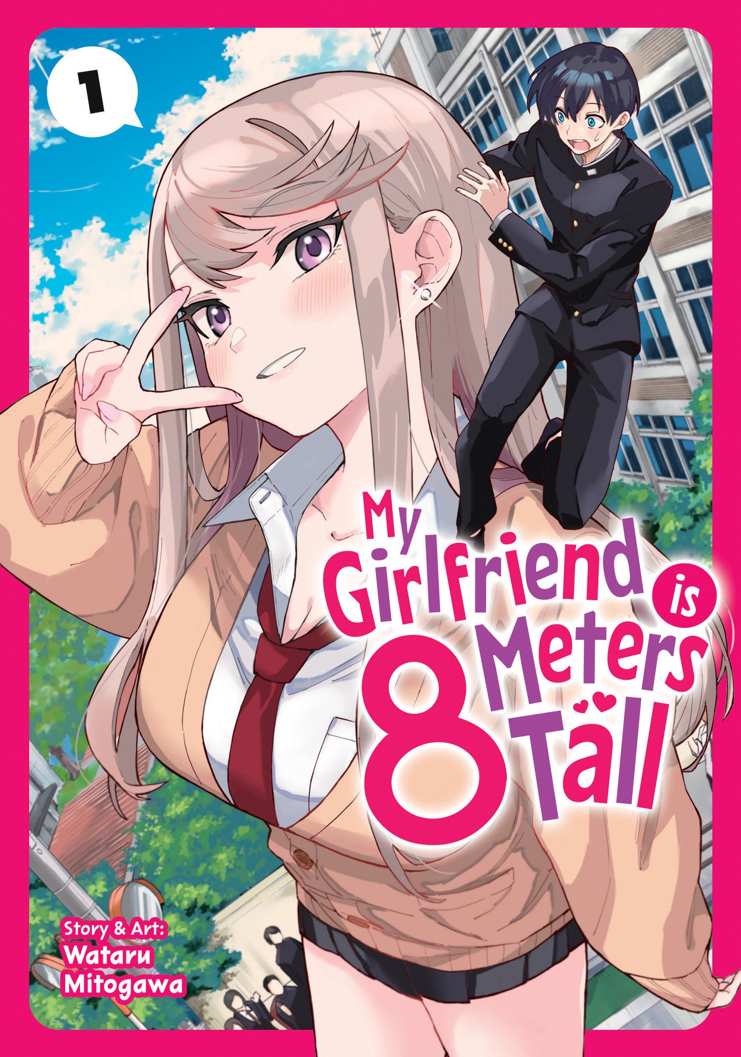 My Girlfriend Is 8 Meters Tall Volume. 1