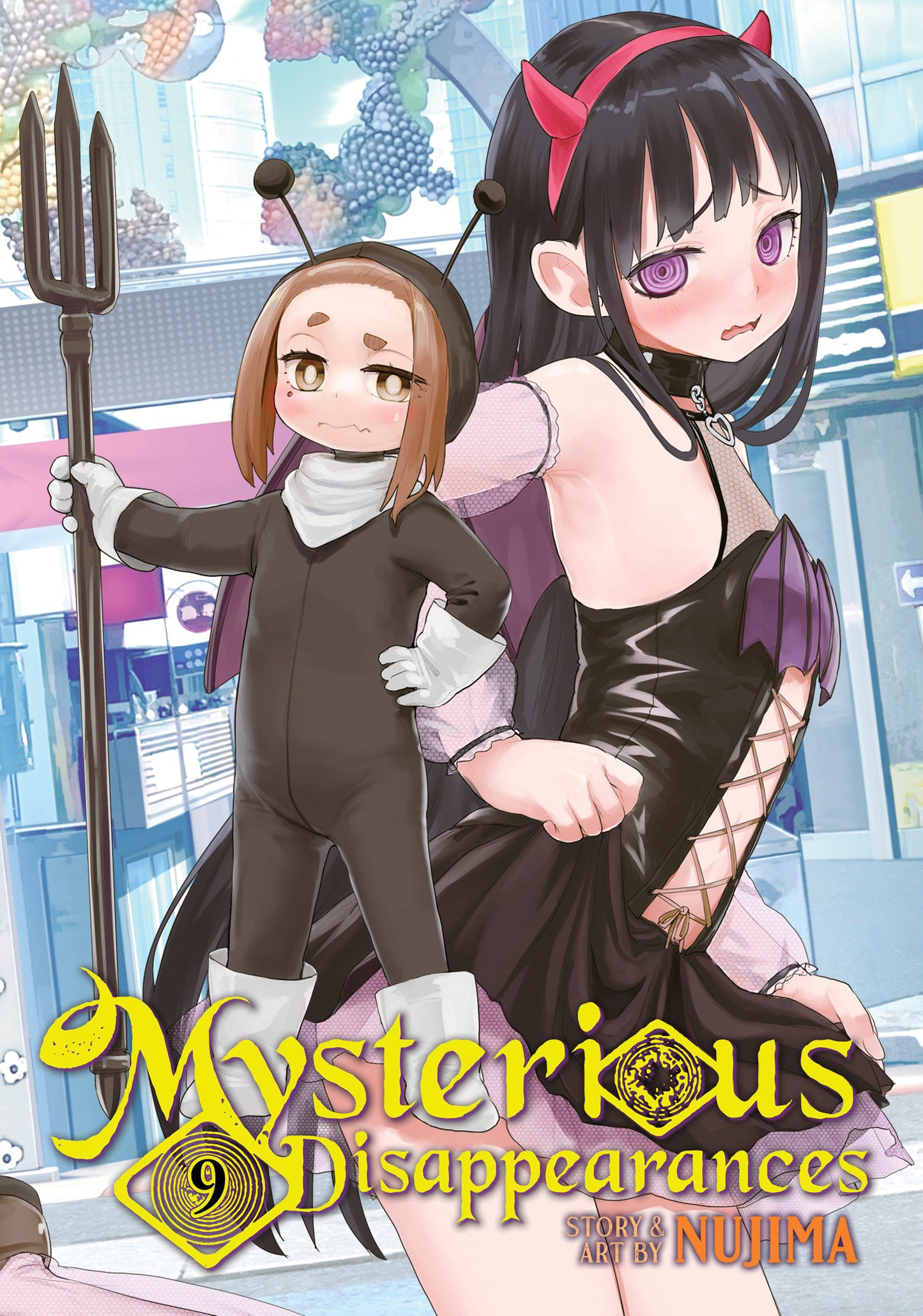 Mysterious Disappearances Volume. 9