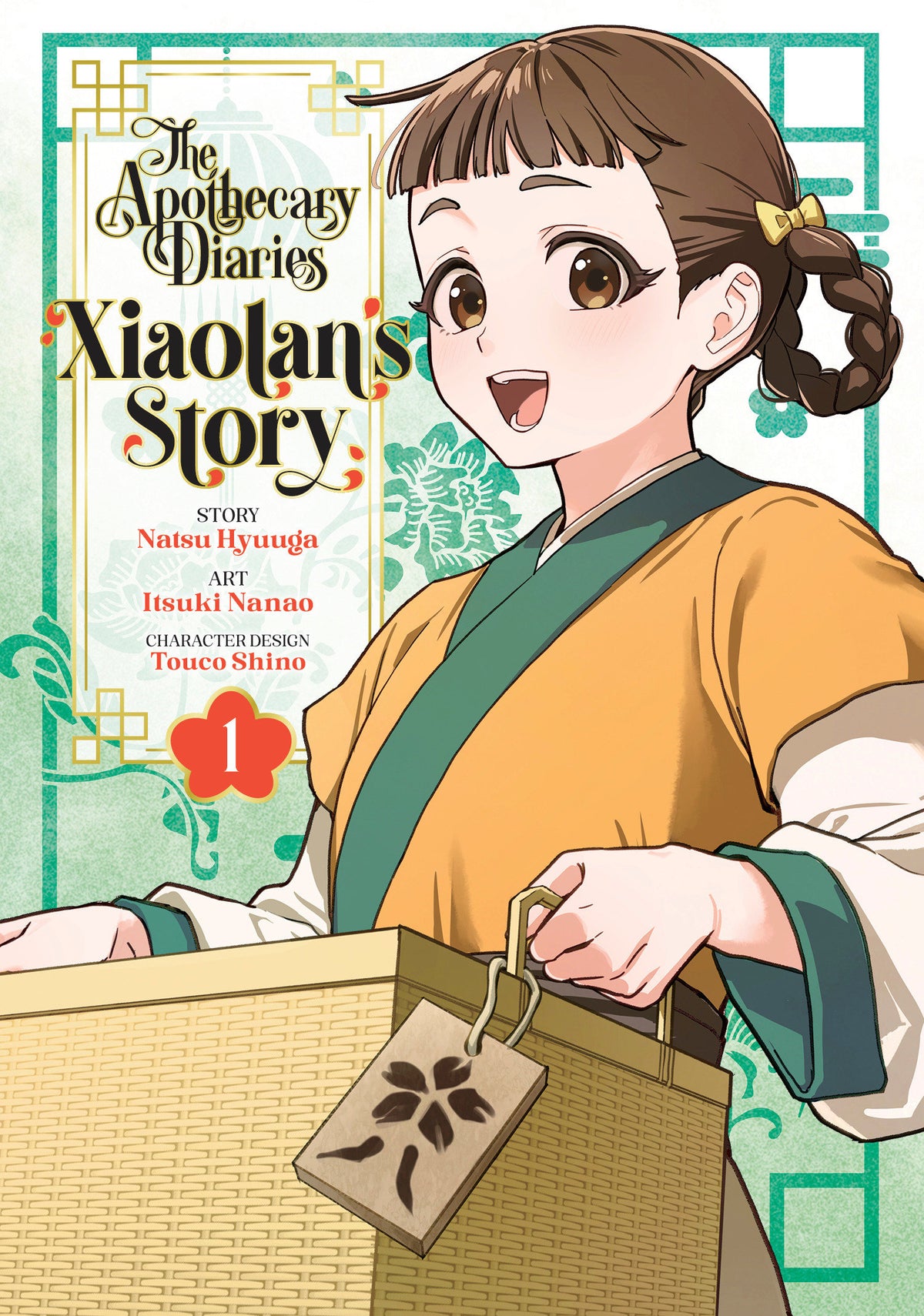 The Apothecary Diaries: Xiaolan's Story TPB Volume 1